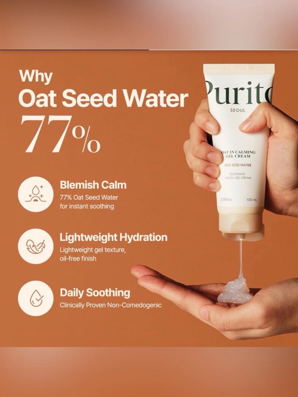 Purito SEOUL - Oat-In Calming Gel Cream - 3.38oz - Brand New in Box